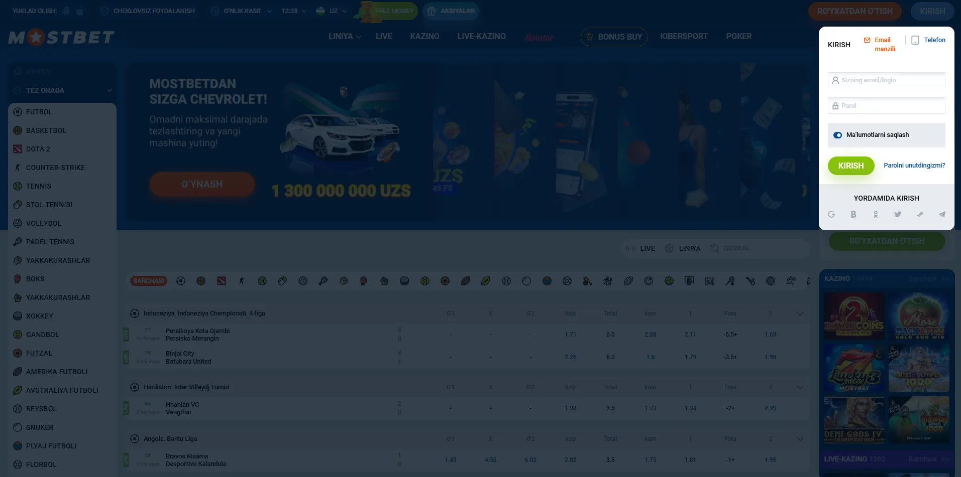 Mostbet kirish muammolari va ularning yechimlari