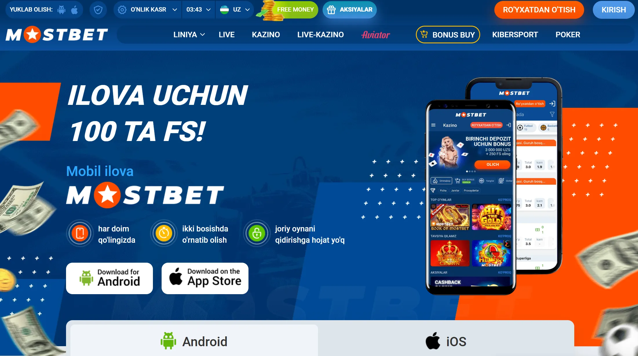 Mostbet rasmiy ilovasini Androidga yuklab olish va o'rnatish